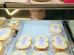 -鹤所·低糖零蔗糖烘焙(长楹店)