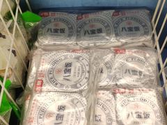 -麦德龙(包河店)