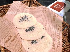 米饼-许爷家·生态湖鲜(徐汇日月光店)