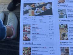 菜单-四季民福烤鸭店(王府井灯市口店)