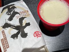 -永和大王(梅家浜店)