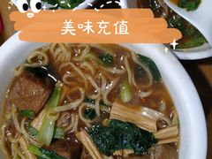 -象山小白象海鲜面