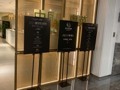 -北京厨房(西安SKP店)