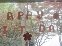 -天怡·鱼工厂(梅溪湖店)