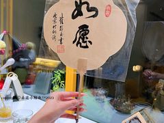 -五进制 Coffee Shop