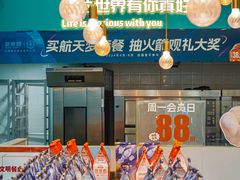-爸爸糖吐司面包(北京崇文门店)