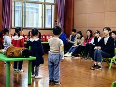 -上海儿童艺术进修学校(华山路)