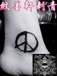 点击看大图 -纹墨轩刺青