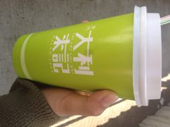 iphone_upload_pic-大利来记咖啡室(告利雅施利华街店)