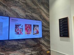 -海马体照相馆(重庆万象城大师店)