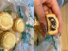 -泸溪河桃酥(西直门凯德店)