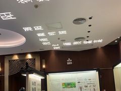 -金成潮菜博物馆(海珠湿地店)