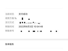 -新河畔海鲜酒楼(虎门店)