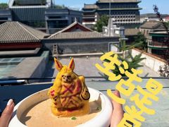 -局气烤鸭·北京菜(前门店)