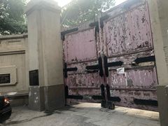-段祺瑞旧居