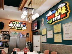 -新概念来凤鱼(璧山店)