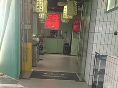 -采椰郎椰子鸡·脆皮鸡火锅(融创茂店)