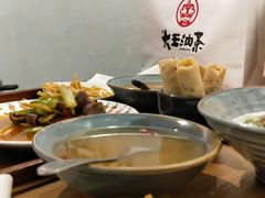 -大王油茶(磁器口店)