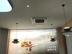 -鱼你相聚·河鲜馆(袁家岭店)