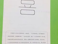 -当当书店(国泰广场店)