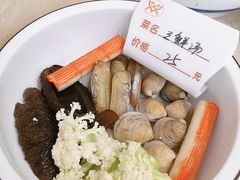 三鲜汤-叶氏兄弟饭摊(马鞍池东路店)