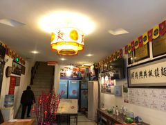 -同得兴 Since·1995 传统苏式面馆(十全街店)