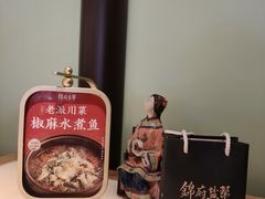 -锦府盐帮·侯宅(五棵松万达店)