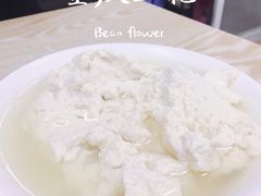 -重庆豆花饭