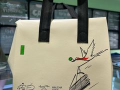 -鹤茶野所(上海首店)