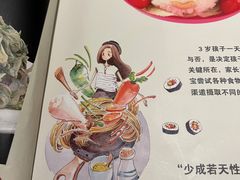 -天厨妙香素食餐厅(清华店)