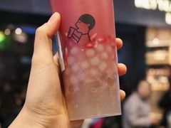 滿杯金鑽-喜茶(北京三里屯太古里店)