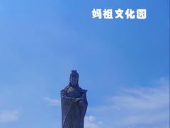 -天津妈祖文化园