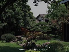 -新荣记(西溪湿地店)