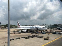 -班达拉奈克国际机场