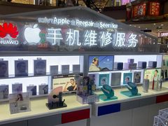 -开修苹果华为手机电脑维修服务(长宁龙之梦店)