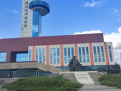 -抚顺煤矿博物馆