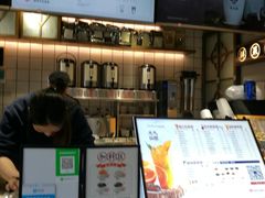 -茶百道(新城市广场店)
