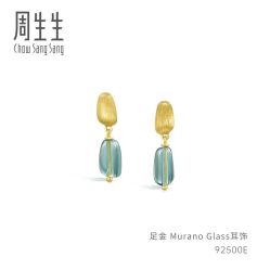 -周生生Chow Sang Sang(苏州美罗高新店)