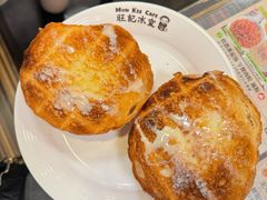 -旺记冰室(九龙中心大厦店)