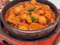 石锅豆腐丸子-城南往事(滨江世茂店)