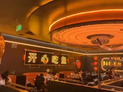 -探鱼·鲜青椒爽麻烤鱼(增城东汇城店)