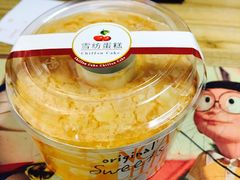 -蜜津私房蛋糕(缤纷亚洲店)