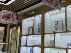 -精功眼镜(青年路店)