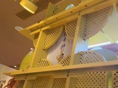 -蔡澜点心·粤菜(花城汇南区店)