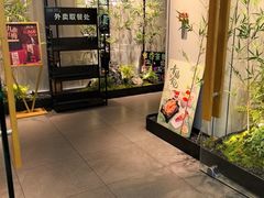 -绿茶餐厅(滨海万达广场店)
