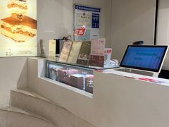 -法桐蛋糕·手作面包(万象城店)