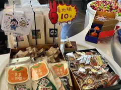 -烟台市博物馆