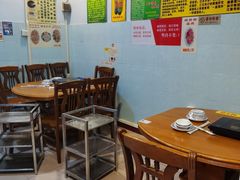 大堂-华哥新鲜猪精品美食