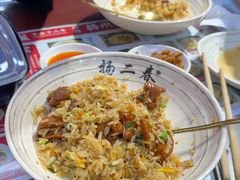 -扬二春炒饭(国庆路总店)