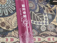 -荷花泰菜(东方新天地店)